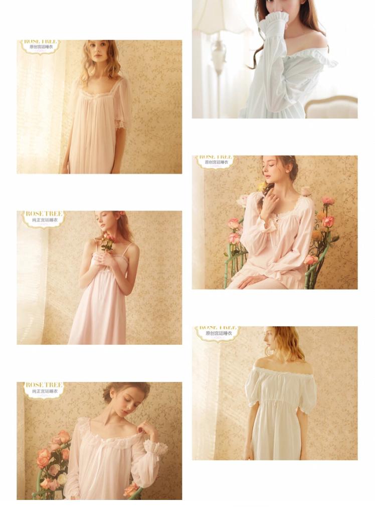 宝藏店铺不输大牌的日系睡衣店铺,自带胸垫轻奢小众睡衣品牌