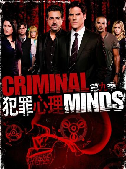 推荐10部好看感人美剧,10部顶级美剧推荐火线