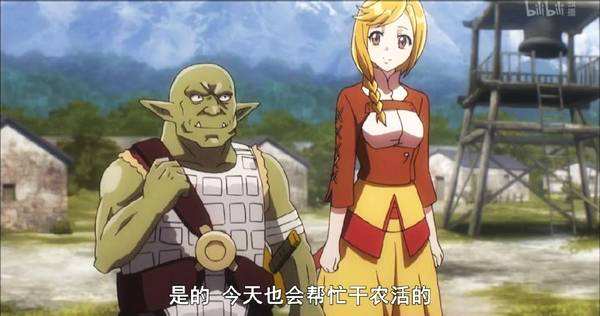 骨傲天第三季结尾,骨傲天第三季解说