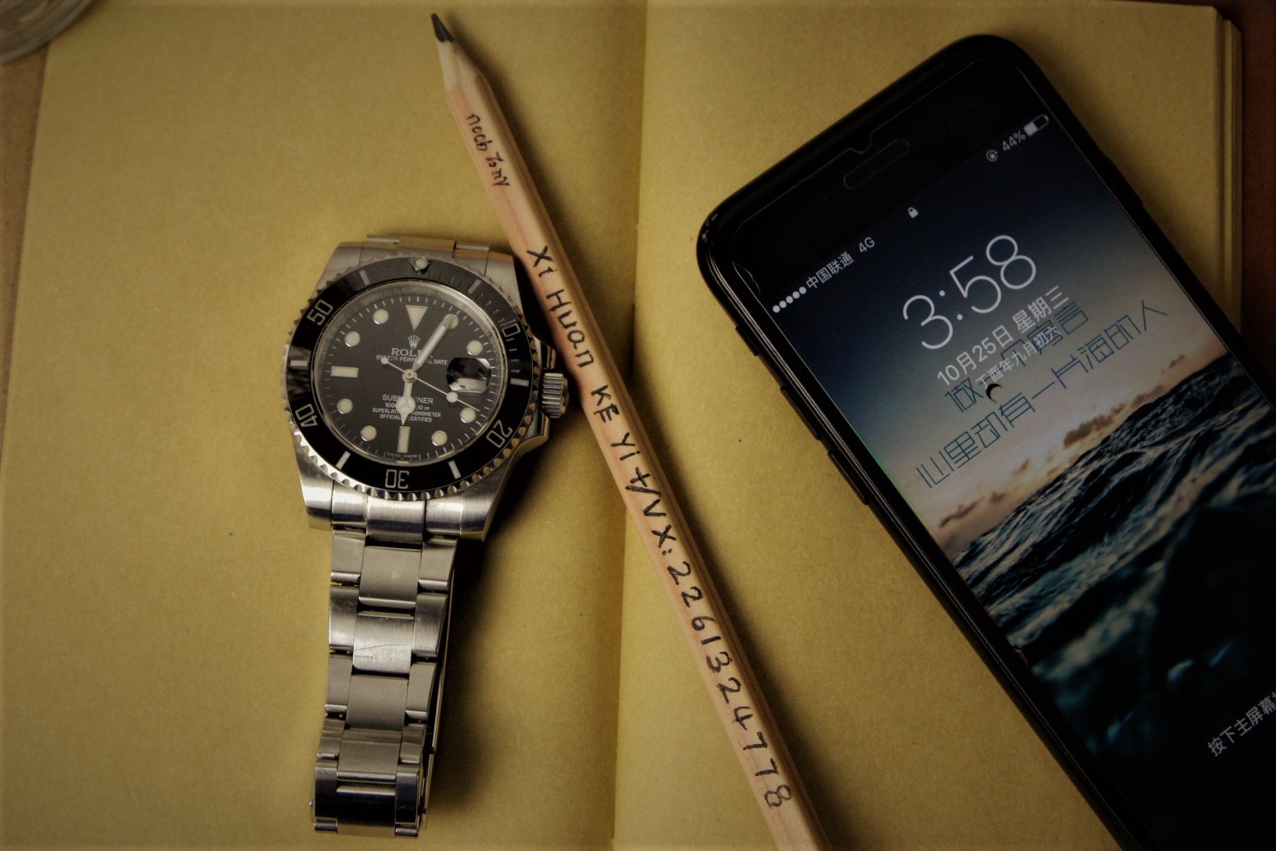 复刻表的十大骗局,如何解释复刻