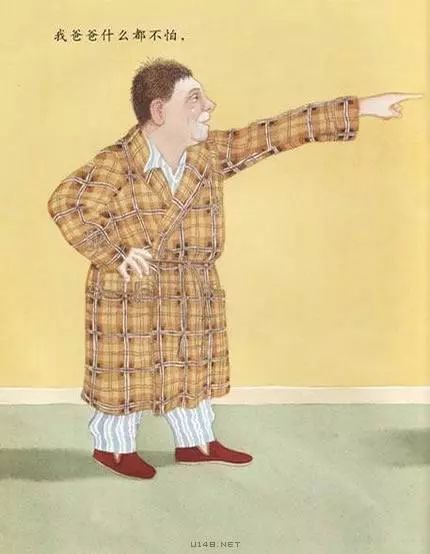 我爸爸和我妈妈绘本推荐理由,爸爸带我看宇宙绘本