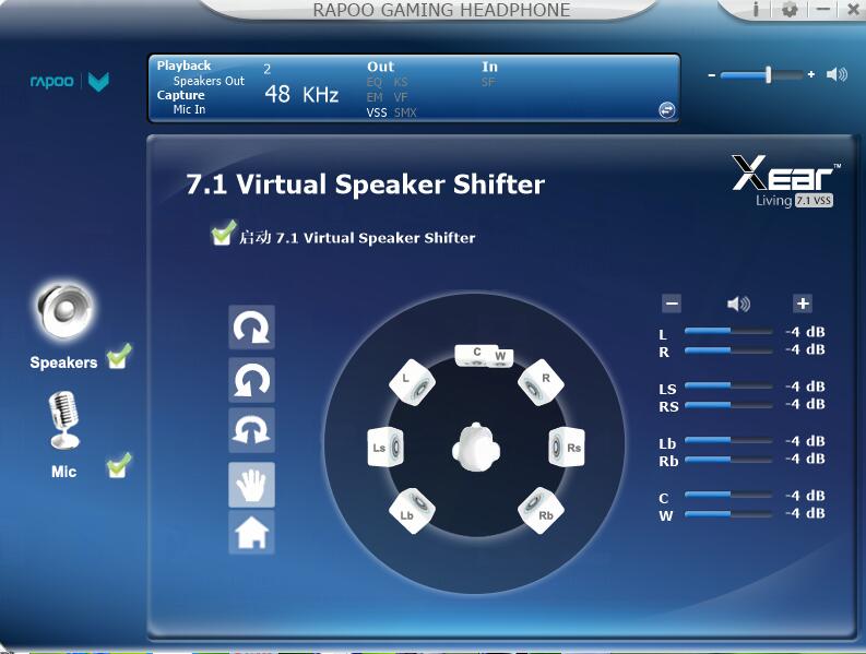 雷柏vt300手感,吃鸡总是被虐