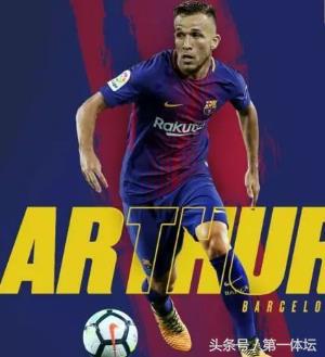 欧冠8强巴萨阵容,巴萨新赛季欧冠首发阵容