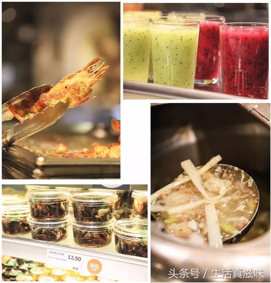 去宜家吃饭,去宜家吃个晚饭顺便逛一逛