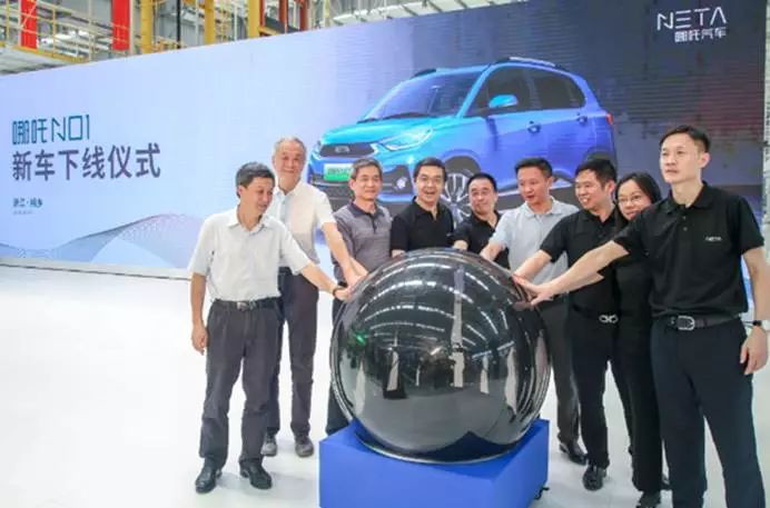 合众新能源哪吒n01价格,合众新能源哪吒汽车产能