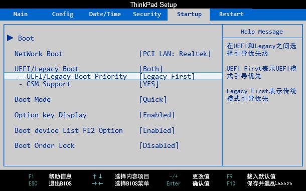 windows7装不了怎么解决,windows7装不上什么原因