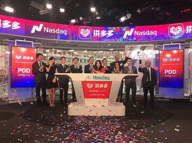 拼多多市值过千亿美元黄峥身价,拼多多创始人黄峥弯道超车