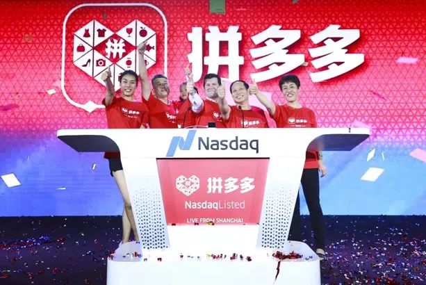 拼多多市值过千亿美元黄峥身价,拼多多创始人黄峥弯道超车