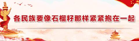 【*疆新**是个好地方·达人西游第6季】精河的美，你想象不到！