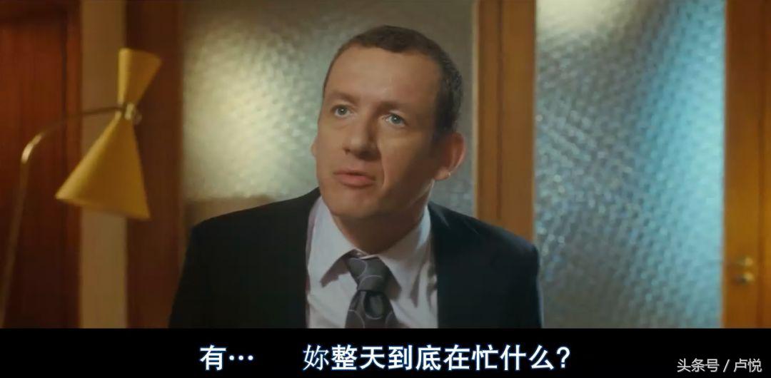 什么样的男人让已婚女人着迷,什么样的女人才能让男人真正爱上