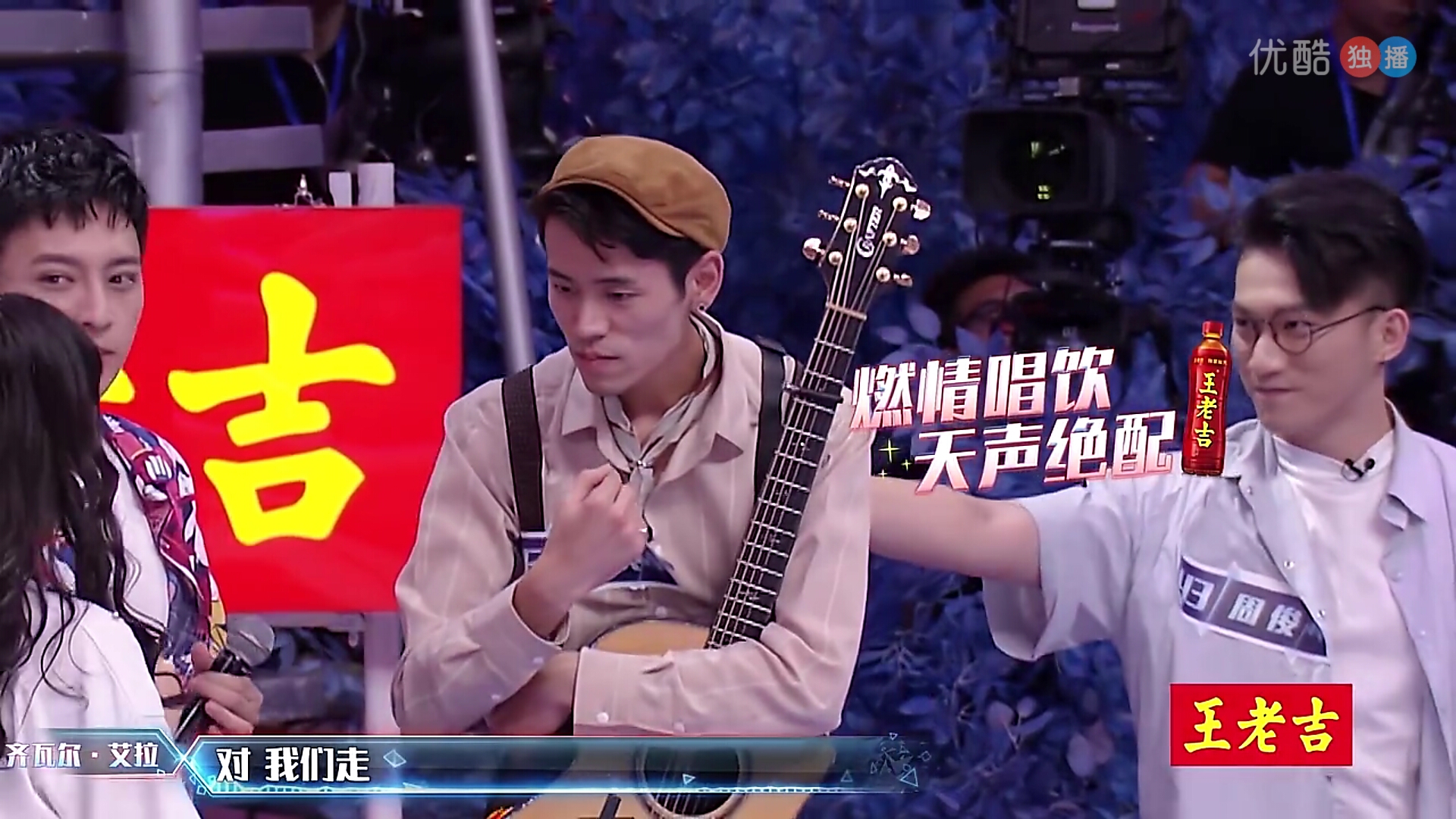 罗志祥化身柯南,罗志祥化身影帝表演能力惊呆考官