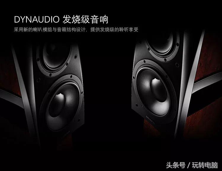 这台怪兽级笔记本，两张1080显卡，64GB内存，电费刷刷刷真心疼