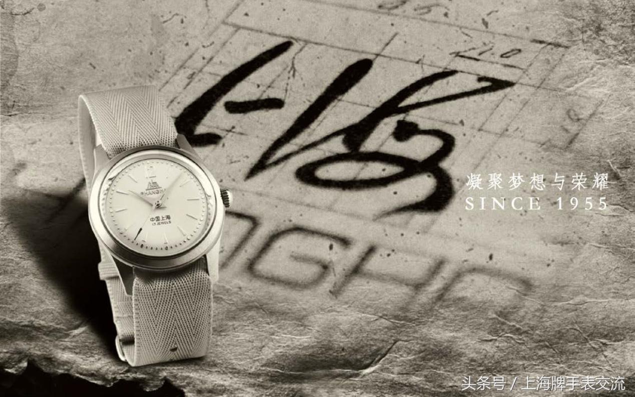 传承手表,传承功夫手表