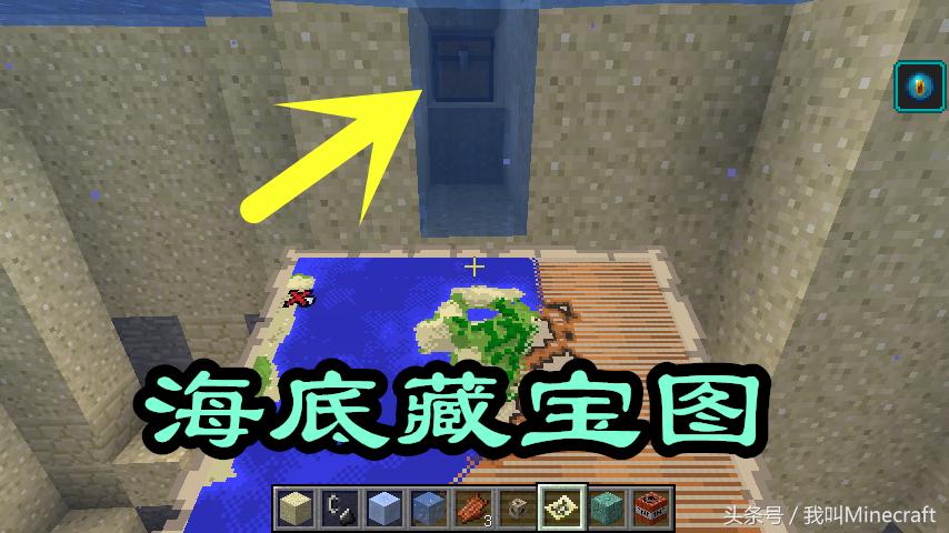 我的世界找东西解密地图推荐,mc我的世界地图推荐