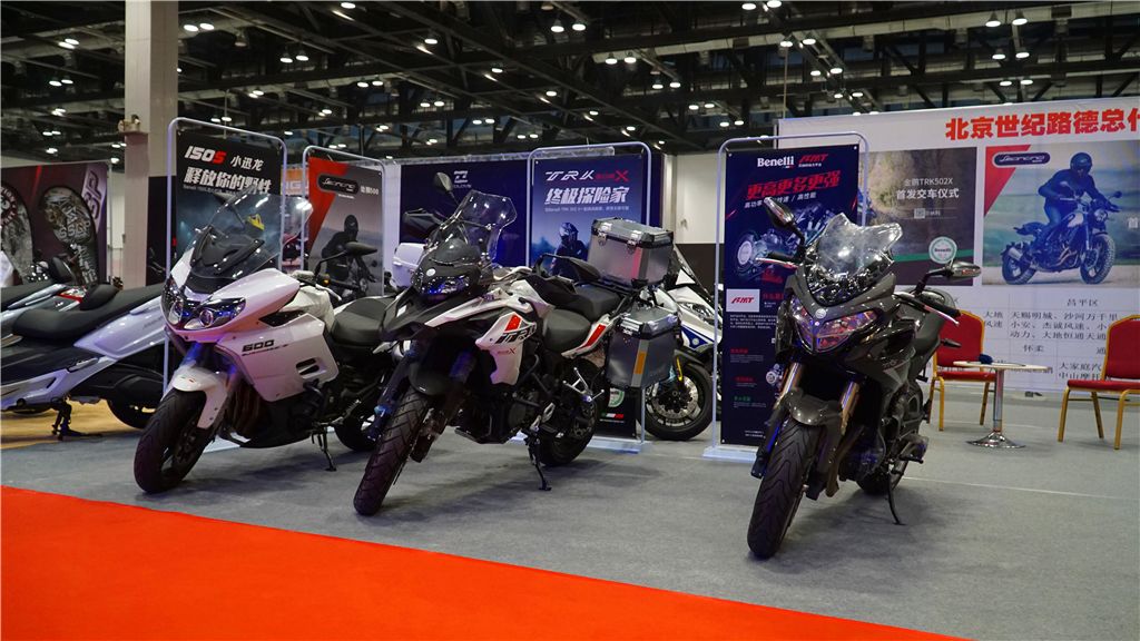 一次难忘的盛会,一次历史性盛会