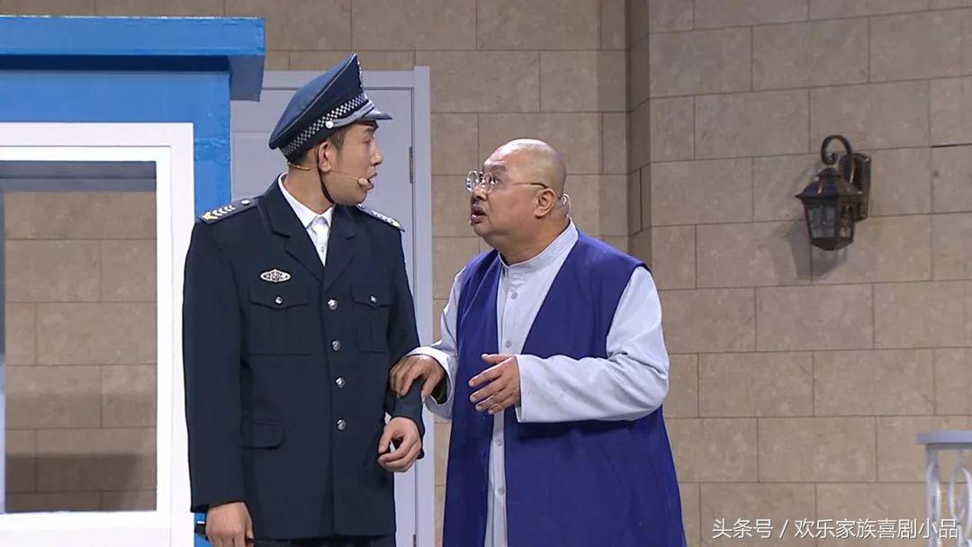 2021欢乐饭米粒儿辽宁春晚完整版,欢乐饭米粒儿第二季第24集