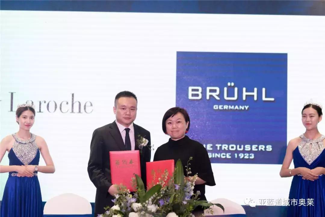 亚蓝道城市奥莱宜昌,亚蓝道城市奥莱是奥特莱斯吗