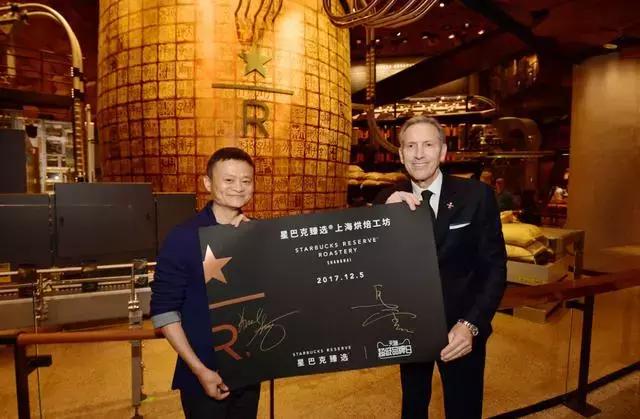 星巴克与阿里合作，推出外卖或由饿了么配送