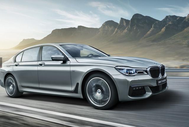 宝马730最低多少钱,宝马730最低价格多少