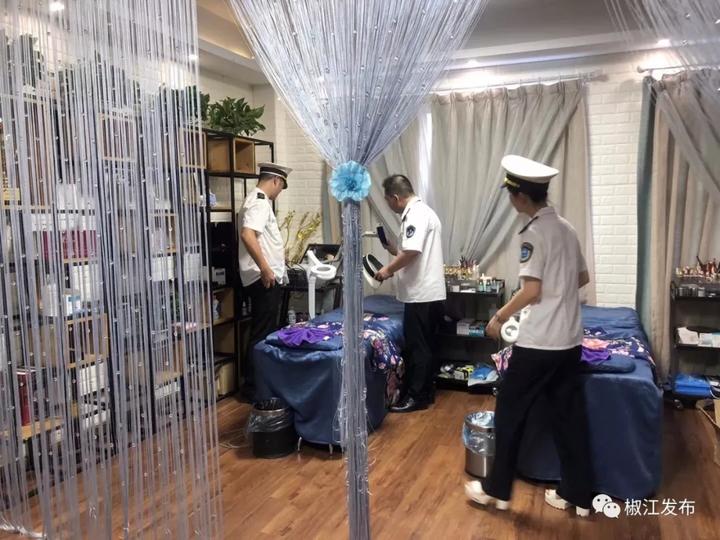 美容针违规注射,美容针乱象需要加码