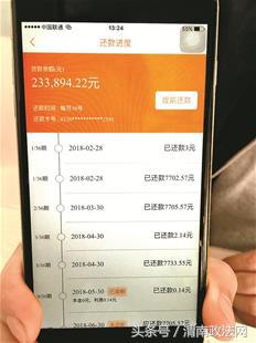司机0首付买面包车,司机套路0首付车卖钱