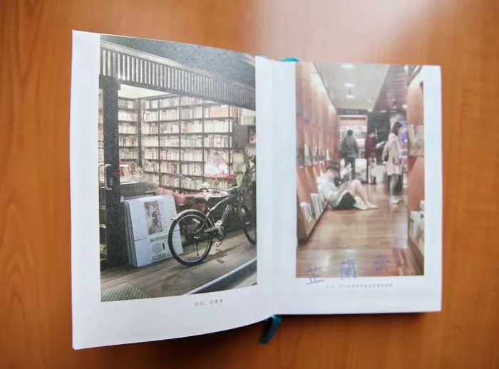 2018年07师友赠书录（上）韦力撰