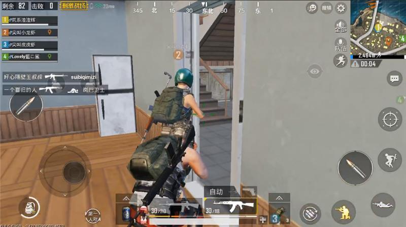 刺激战场怎么防止单点,刺激战场要怎么打好狙