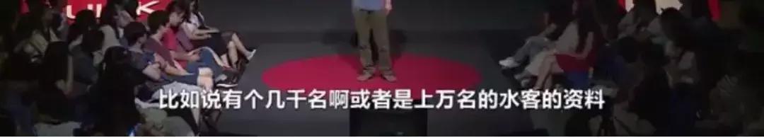 代购热,代购消失了