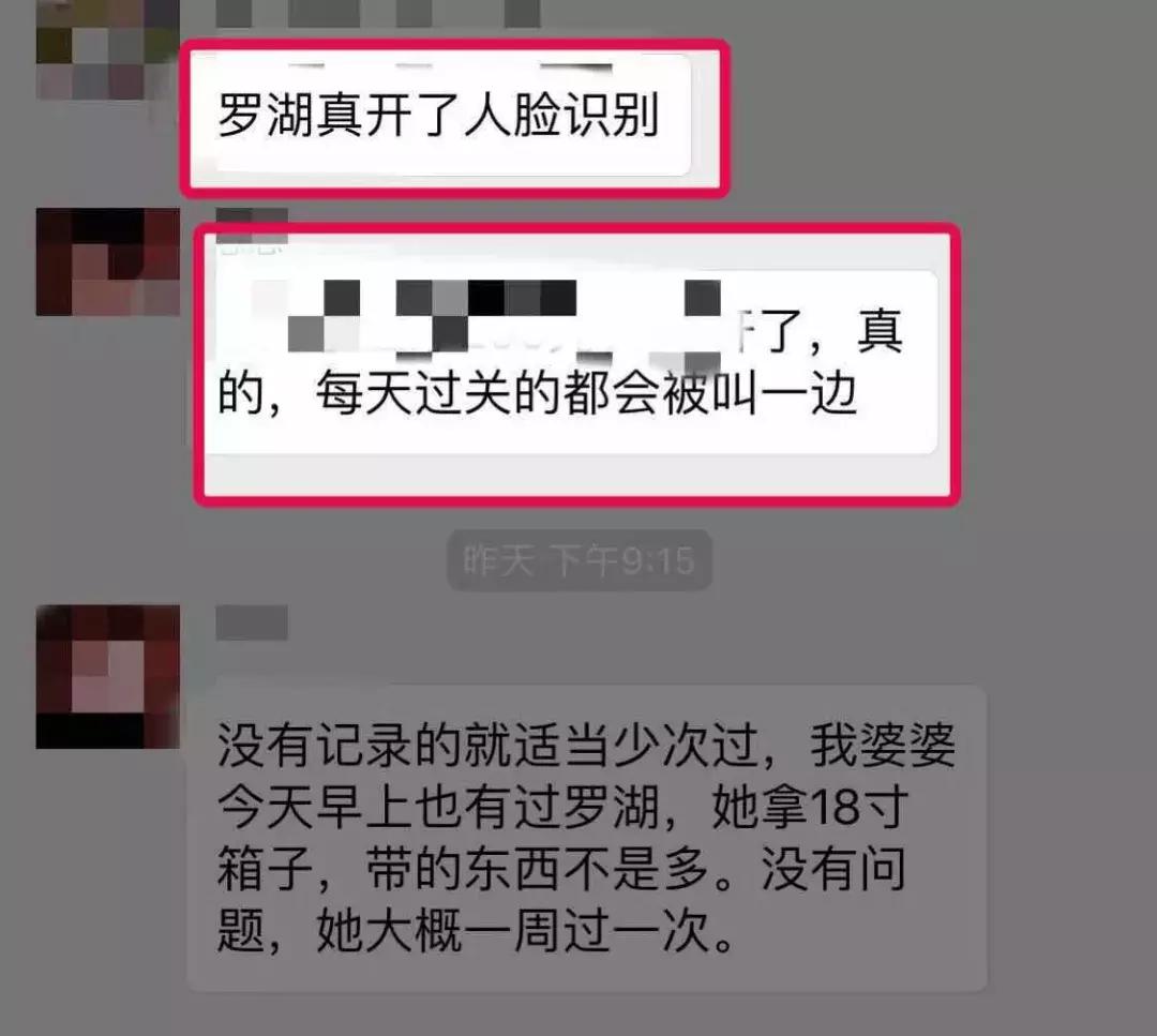 代购该退钱吗,代购去哪里了