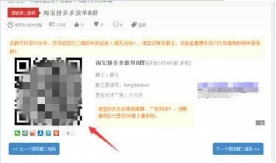 淘宝最快赚钱方法如下,淘宝客如何从淘宝联盟赚钱