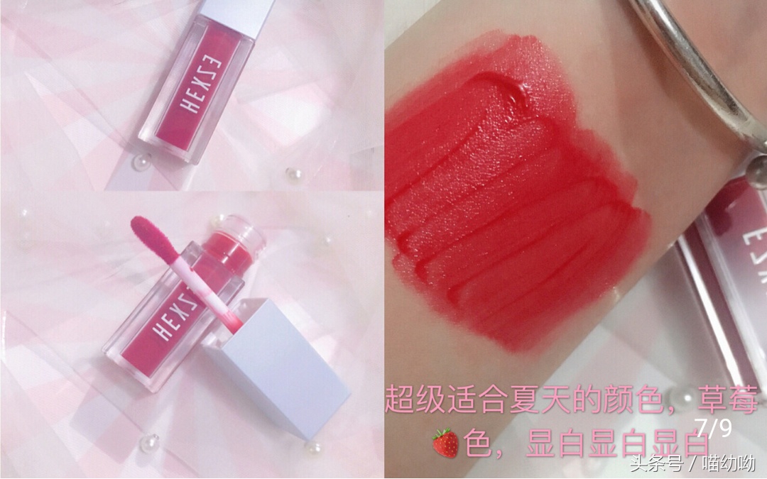 韩熙贞颜妆套装,韩熙贞臻皙亮颜套装