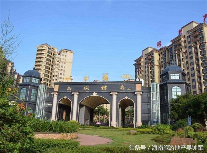 海南澄迈四季康城房产价格,海南四季康城房子好吗