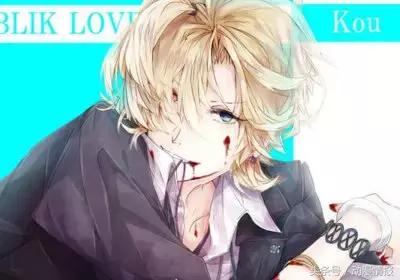 帅吸血鬼动漫,萌帅吸血鬼与女孩动漫合集