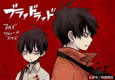 帅吸血鬼动漫,萌帅吸血鬼与女孩动漫合集