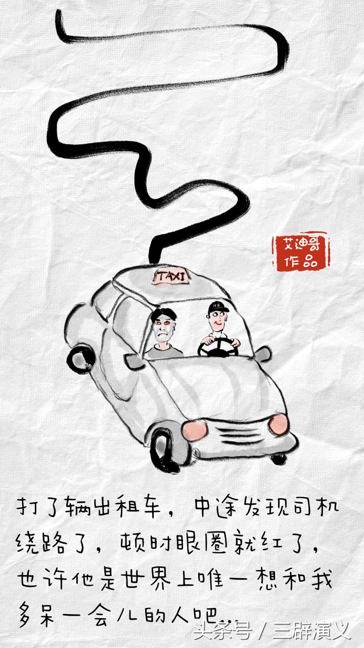 二级暴露和三级暴露,高级禁欲系图片女