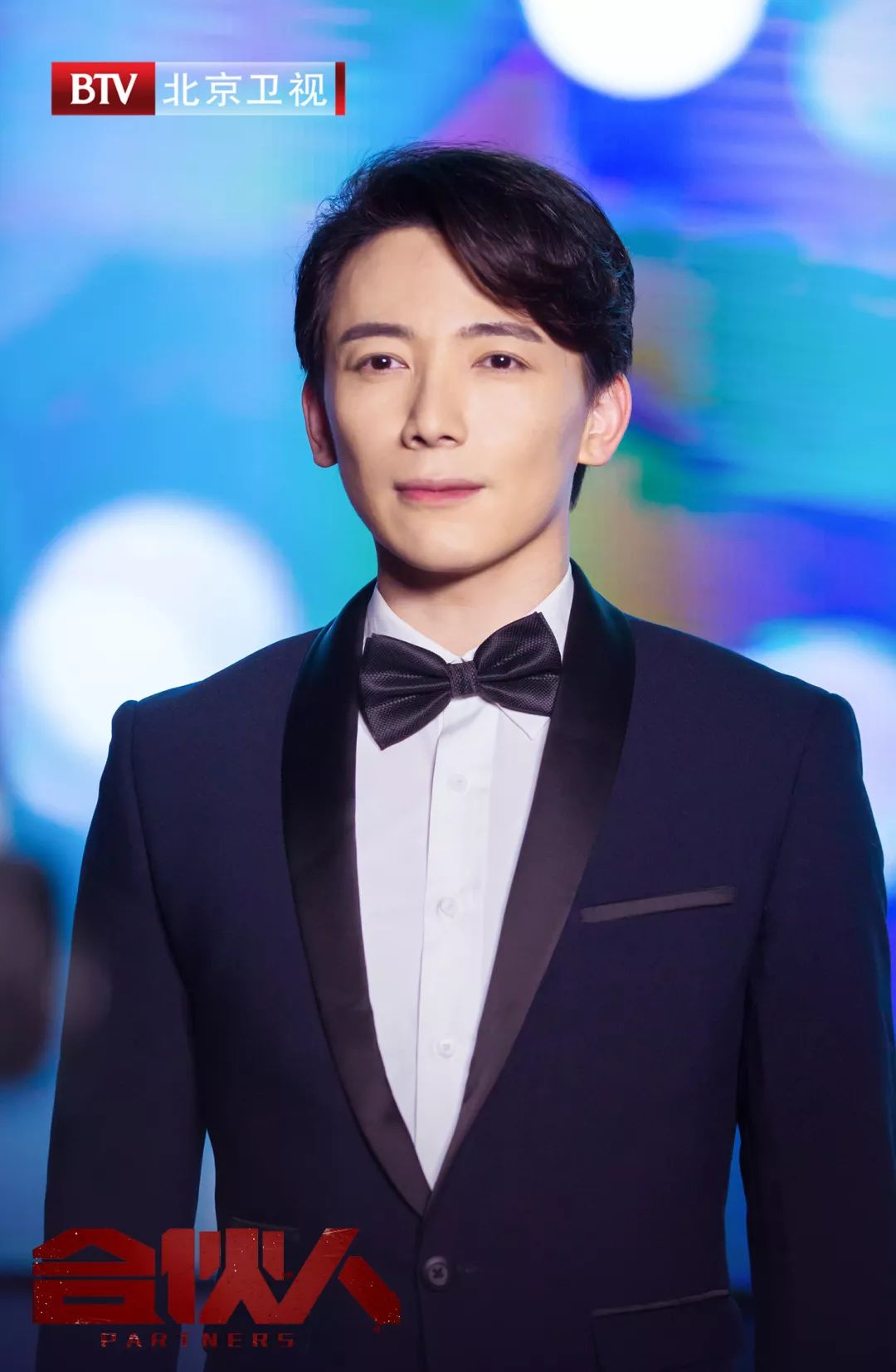 郑元畅朱亚文李佳航身高对比,朱亚文李佳航郑元畅走红毯