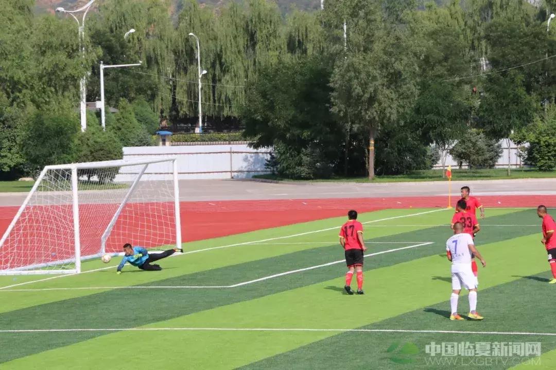 甘肃省第十五届运动会足球临夏,甘肃省第15届省运会足球