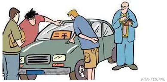 如何置换二手车汽车最划算,买车套路之二手车置换篇