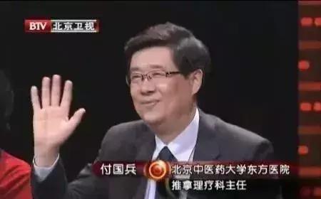 拉开身上“筋结”,体内百病去,独门拉筋法,8~80岁都适用