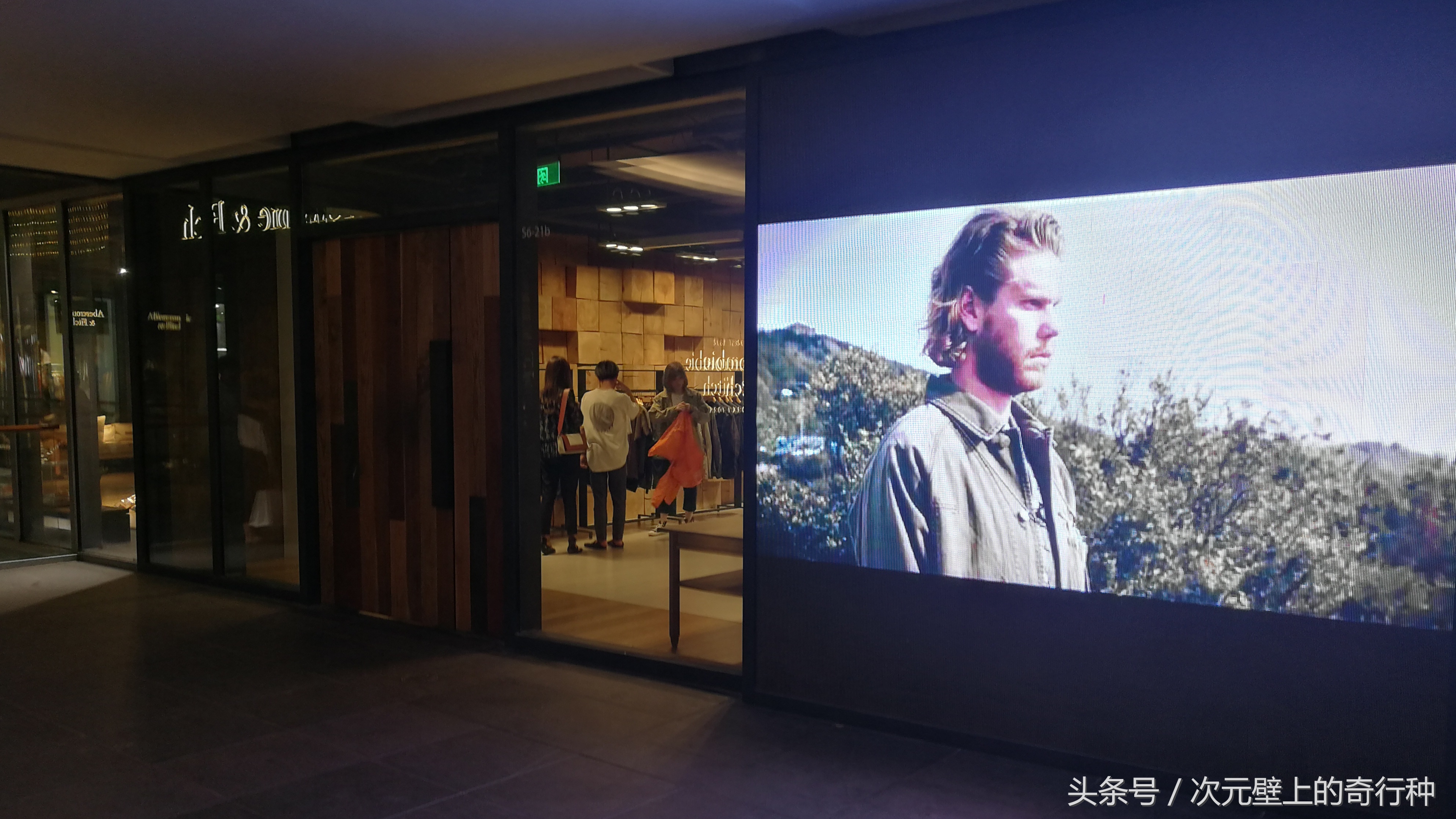 三里屯男装潮牌有哪些,北京太古里潮牌店有哪些