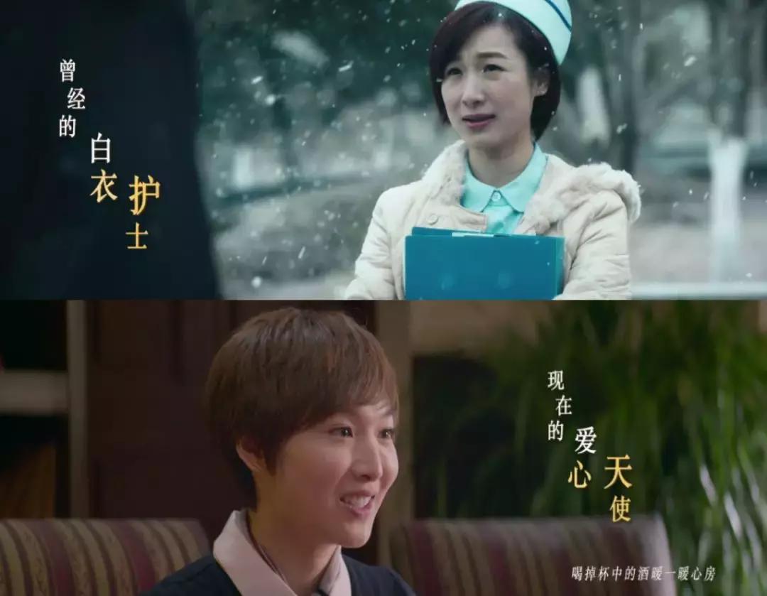 西虹市首富赚了10个亿,西虹市首富如何花10个亿