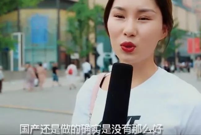 电视台纪录片国际大牌成本揭秘,电视台曝光费用