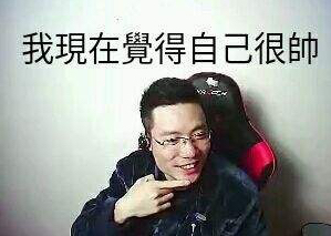 纳尔改版后,常青树1-36集完整版大结局