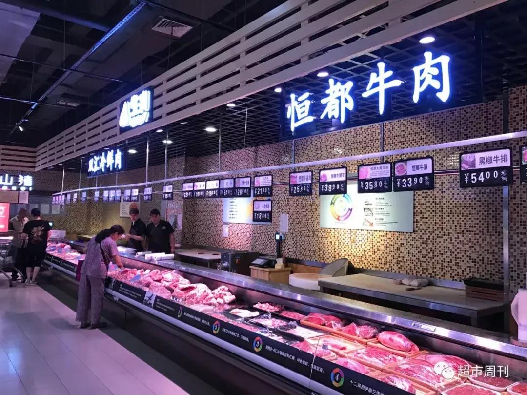 太原有没有胖东来,太原胖东来