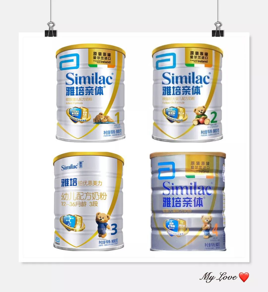 德国有哪些适合成人喝的奶粉,欧洲更适合中国宝宝体质的奶粉