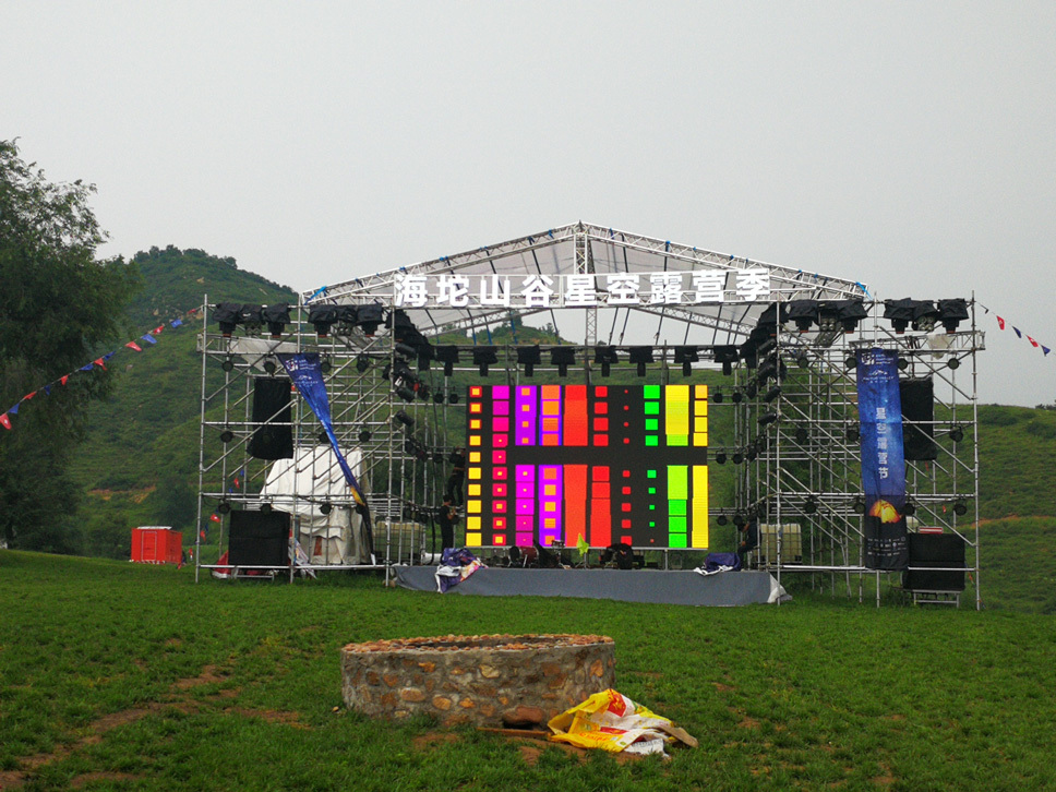 夏日全民旅行记居然还有这样的山谷?我已经去过了……