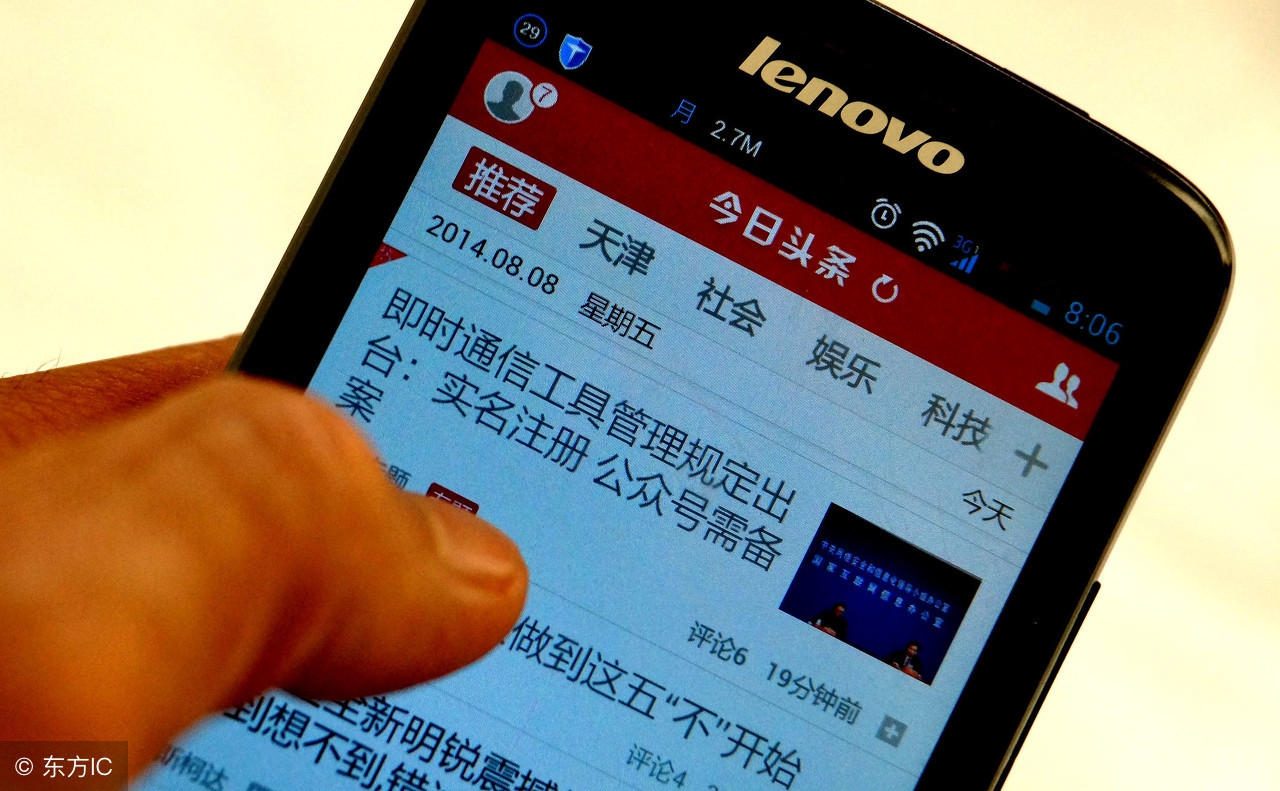 自媒体创业最重要的目标项目,自媒体创业选择行业怎么选