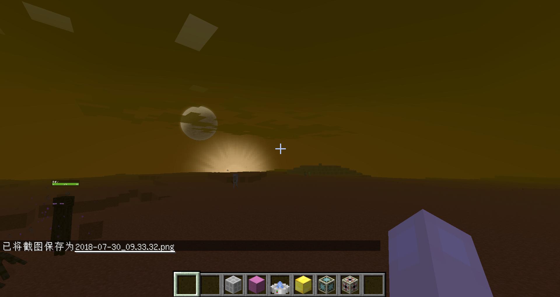 我的世界免费星球模组可发射火箭,迷你世界怎样做火箭去其他星球