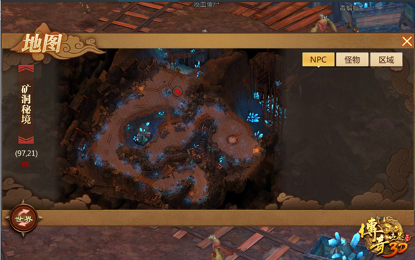 传奇世界3d五行秘境每层小鸡位置,传奇世界3d怎么卡主线任务