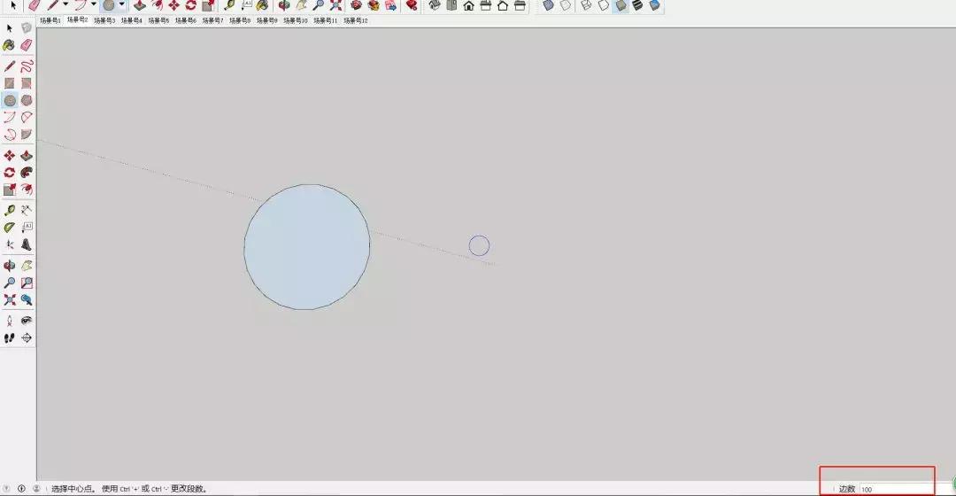 怎么让sketchup不卡,用sketchup不小心屏幕变颜色了